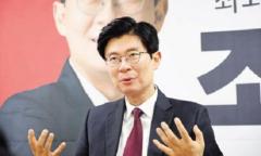 韓国与党「総選挙白書」調査を開始…「総選挙惨敗」の原因分析と「改革案」づくりのイメージ画像