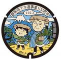 9種類の「ちびまる子ちゃん」デザイン..
