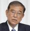 石破首相「消費税減税は1年ぐらいかかっちゃう」改めて給付の意義強調 立民・野田代表の突っ込みには…
