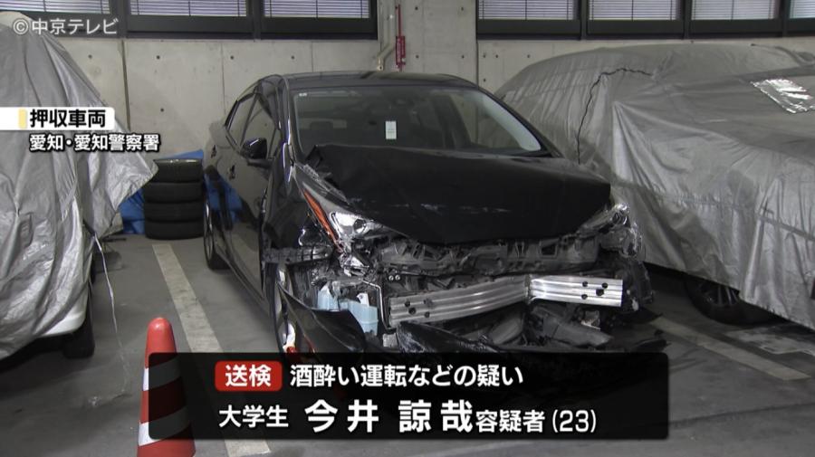 酒酔い運転か… ガードパイプに衝突 大学生の男を逮捕・送検 愛知県警