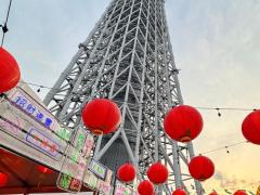 台湾人女性、スカイツリーの台湾祭勤務中に「社長に尻を掴まれた」LINEで抗議も否定され、警察も対応せずのイメージ画像