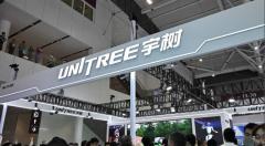 中国ヒューマノイド「Unitree Robotics」が上場、初値629％高騰 時価総額約10兆円にのイメージ画像