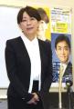 ｢党の執行部を痛烈に批判しました｣…山尾志桜里氏｢国民民主｣に離党届…｢ＴＨＥ ＴＩＭＥ，｣関心度９位で伝える