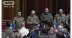 ウクライナ議会 動員逃れへの罰則を盛り込んだ法案可決のイメージ画像