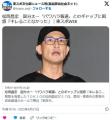 【TOKIO】松岡昌宏、国分太一 “パワハ..
