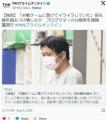 【東京】「対戦ゲームに負けてイライ..