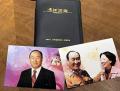 山上徹也被告の伯父語る 安倍晋三元首相銃撃から3年 被告の母親の現在の様子「今も経典を読んで…」