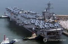 米空母や軍事施設をドローンで撮影　中国人留学生2人を起訴＝韓国地検