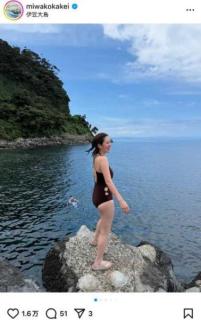 筧美和子、“結婚後初”の水着姿を解禁！ 伊豆大島で魅せる水着ショット解放的な海遊び姿にファン釘付け