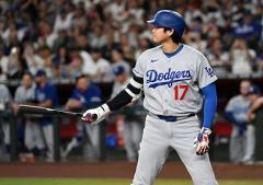 ドジャース、悪夢の7連敗…守護神ディアスが逆転サヨナラ被弾 佐々木朗希6回2失点、大谷翔平は10戦ぶり無安打のイメージ画像