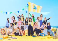日向坂46金村美玖＆小坂菜緒Wセンター「お願いバッハ！」新ビジュアル解禁