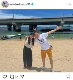 「目を細めてると似てる」清水みさとが公開したサバンナ高橋との”ラブラブ夫婦旅行ショット”が話題沸騰！