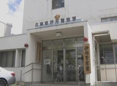「ババア1人か」「10万出せ」高齢女性の自宅に男が侵入し金銭要求 鈍器のようなもので顔殴り逃走 警察が行方を追うのイメージ画像