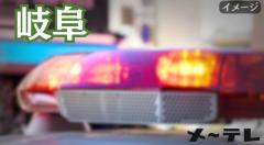 ベトナム国籍の技能実習生の背中切りつけか 23歳の男を逮捕 岐阜・美濃加茂市のイメージ画像