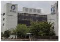 船井電機、破産の異常さ、不可解な点..