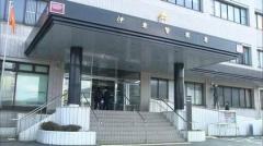 「なんで逮捕されたのかわかりません」歩道で下半身を露出した男を現行犯逮捕 通報した目撃者が移動後も居場所を伝え続ける 伊東市・静岡