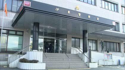 「なんで逮捕されたのかわかりません」歩道で下半身を露出した男を現行犯逮捕 通報した目撃者が移動後も居場所を伝え続ける 伊東市・静岡