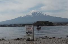 河口湖と富士山のイメージ画像
