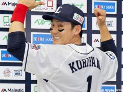 “ミスターレオ”栗山巧がプロ25年の現役生活に幕 最終打席の安打に大矢氏「大勢のファンの前でその一本を見せて引退できるのは幸せ者だなと」のイメージ画像
