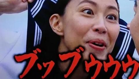 木村佳乃｢イッテQ｣でパンスト相撲だけNG、女優のNG事項