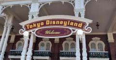 「ひどすぎ」 東京ディズニーランドで約100人のドジャースファンが“迷惑行為” 「これはやばい」「やめてほしい」と物議のイメージ画像
