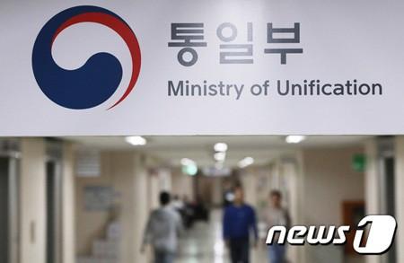 韓国政府 「米国・国連と鉄道調査の制裁免除手続き進行中」