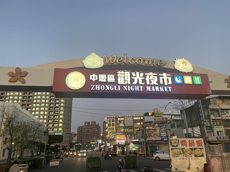 観光夜市のイメージ画像