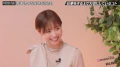 渡邊渚、レギュラーMCの新番組が延期初回解禁日時が明らかにのイメージ画像