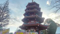 川崎大師の八角五重塔のイメージ画像