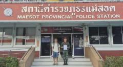 タイで日本人5人を一時保護…80代男性も ミャンマー国境の特殊詐欺拠点と関連か