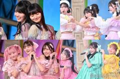 【「TIF2024」写真特集】乃木坂46四期生・日向坂46三期生・＝LOVEら世界最大のアイドルフェスに豪華集結