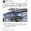 【徳島】コンビニで買い物後に消息不明…51歳女性が家…(91)