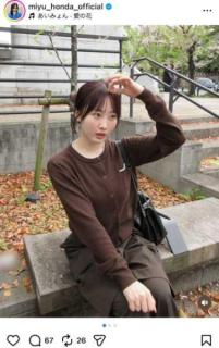 「痩せて可愛さ増してる…！」本田望結、大人っぽいコーデでお散歩ショット公開に大反響のイメージ画像