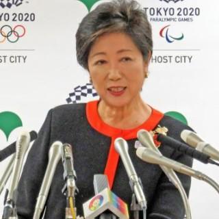 脛に傷を持つ小池百合子が「都政改革」とは片腹痛い