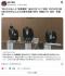 20代公務員「わからない業務が苦手で後回しにしてしまった」引き出しに1048件の公文書を放置 岐阜