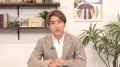 SUPER EIGHT村上信五、会社員生活は困難の連続「僕の意見なんかほぼ通らない」タレントパワー封印して就職したワケとは