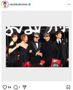 吉瀬美智子、『あぶ刑事』豪華キャストとの神ショット公開！浅野温子との“優しい気遣い”に感謝