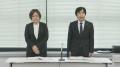 「下校中の女児を見かけて自宅まであ..