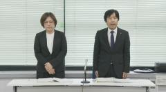 「下校中の女児を見かけて自宅まであとをつけた、車庫に車がなく保護者がいないと確信してインターホンを押し、わいせつな行為をした」留守番中の女児にわいせつな行為…逮捕・起訴され懲戒免職となった島根県職員の男 勤務態度は“真面目”のイメージ画像
