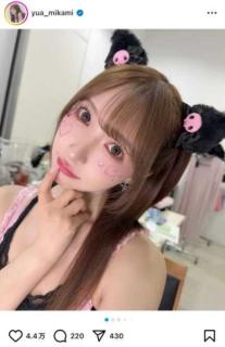三上悠亜、ミニスカ×キャミ姿のハロウィンコスプレ姿にファン大興奮「可愛過ぎやろ♡」