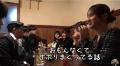 合コンに参加した監督 号泣する【あめ..