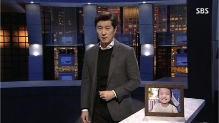児童虐待で亡くなったジョンインちゃんの顔を公開した番組プロデューサー、嫌疑なし＝韓国
