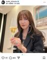 工藤静香、55歳誕生日迎え“自虐も…..