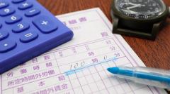 それ、もう時代遅れ？ 職場で「古い」と思われている価値観ランキング