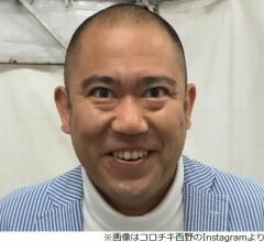 コロチキ ナダルが性格悪すぎ モニタリング 検証に視聴者から怒号 芸能ニュース掲示板 爆サイ Com関東版