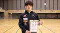 日本大・吉山僚一が優勝　2部の大正大から植木大陽がランク入り＜関東学生卓球選手権2026/男子シングルスランキング＞