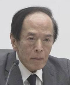 日銀総裁 関税合意“評価”も「なお不確実性高い」 利上げめぐっては従来の姿勢維持のイメージ画像