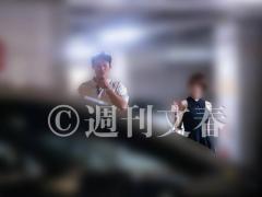 阪神・森下翔太港区女子との遊び撮られ煽られる

