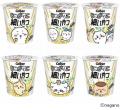 数量限定“ちいかわ”と“細いやつ”が初コラボ、細いスティックの「じゃがりこ」で