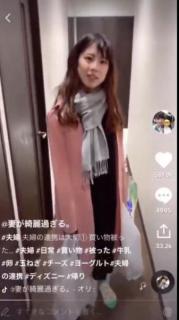 夫婦インフルエンサー「妻が綺麗すぎる。」が離婚